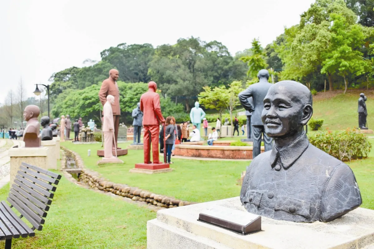 蔣對二子 一嚴一愛