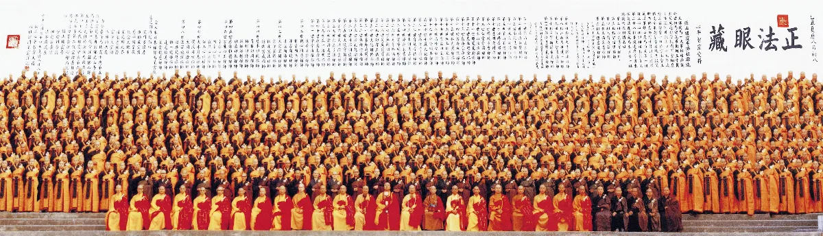 貧僧有話要說 五說 我的自學過程