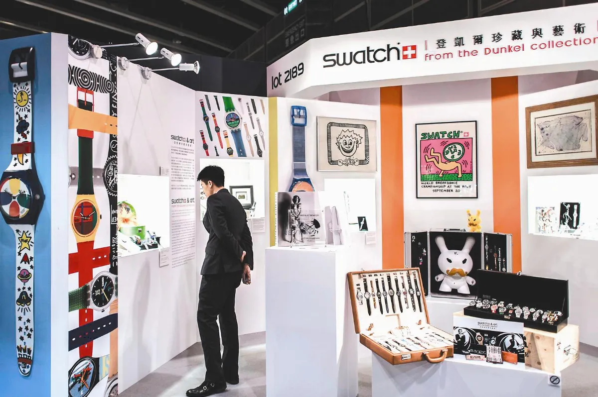 數量驚人  全球數一數二 5800支Swatch  繽紛香港蘇富比