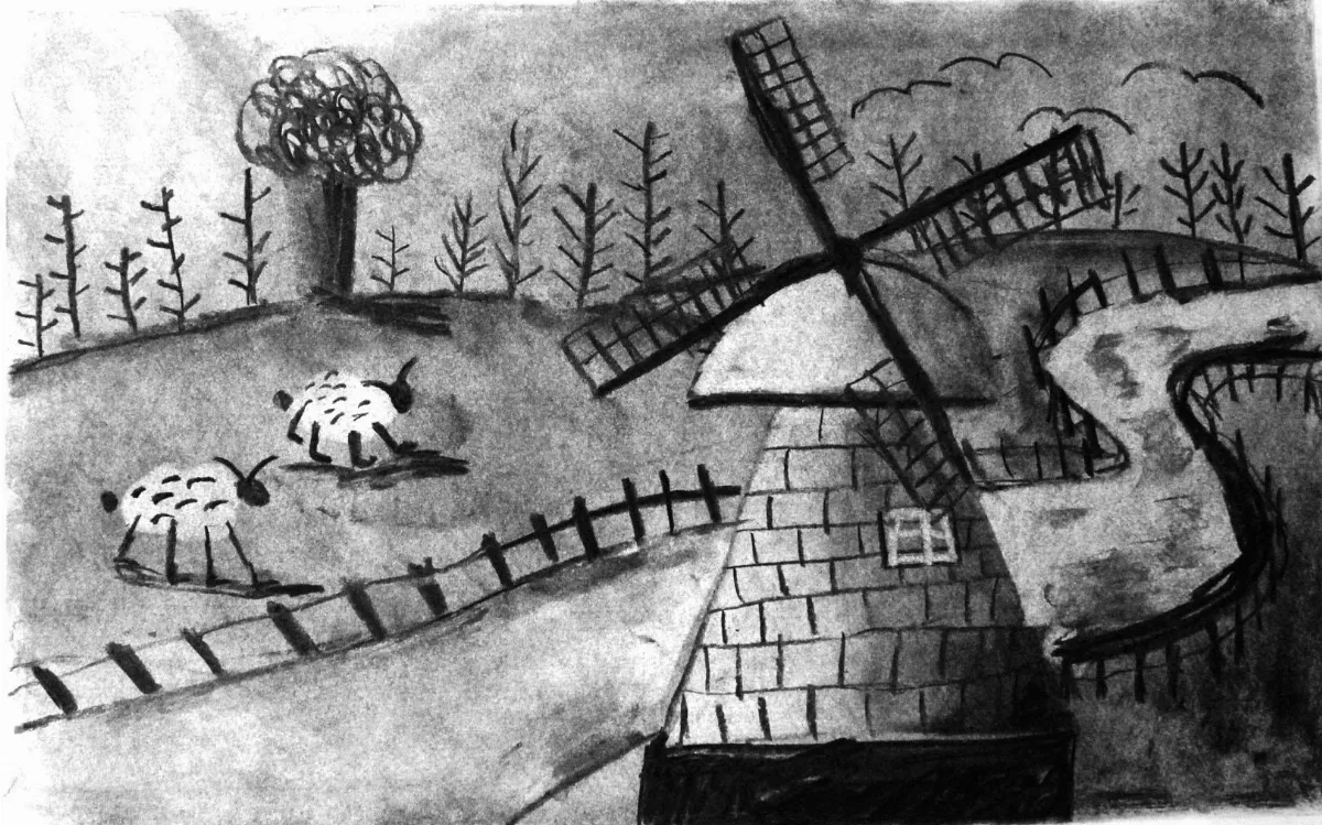 青│春│藝│林 羊與風車