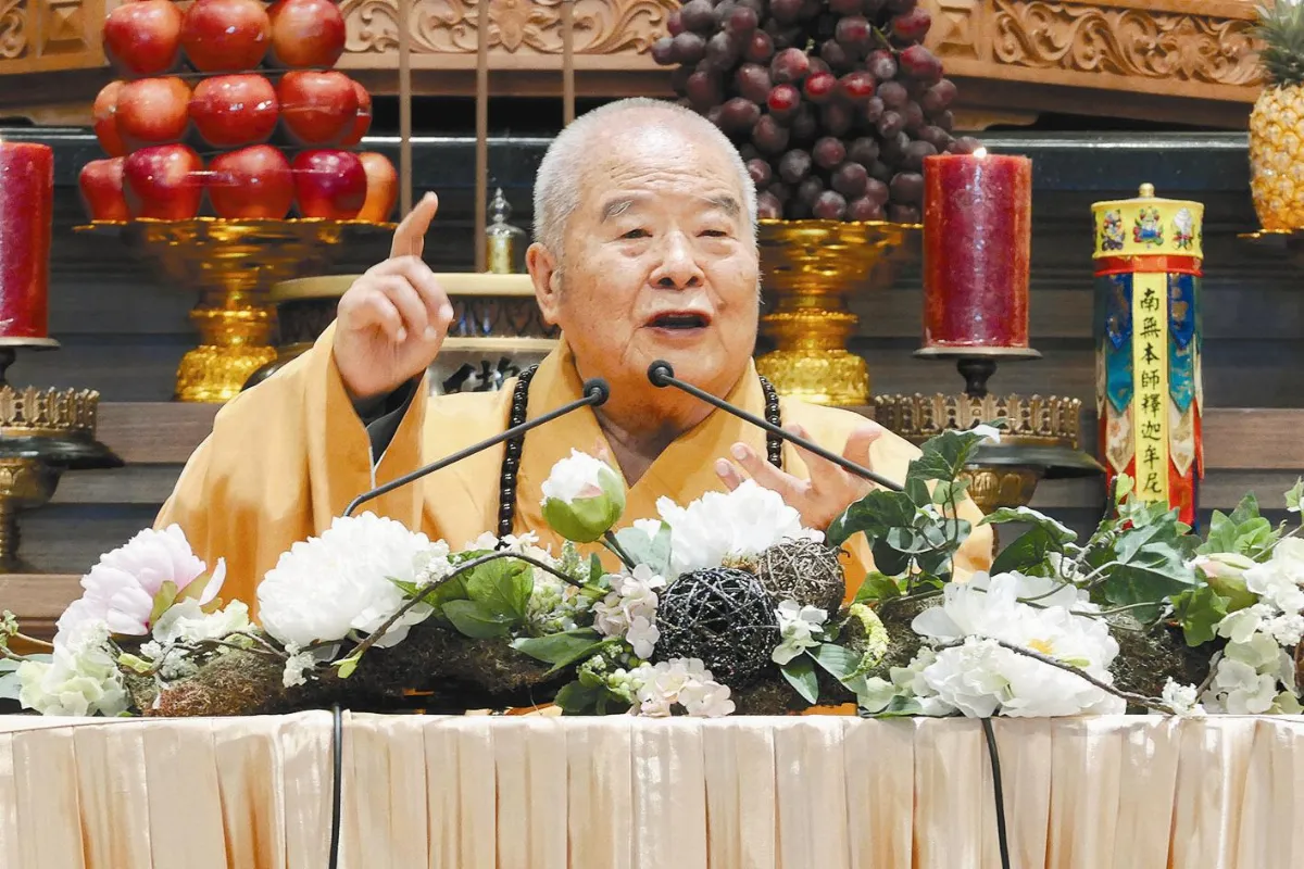 佛法真義
