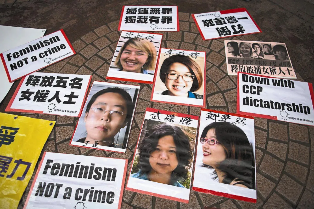 反性騷被捕 美促陸釋放5維權女