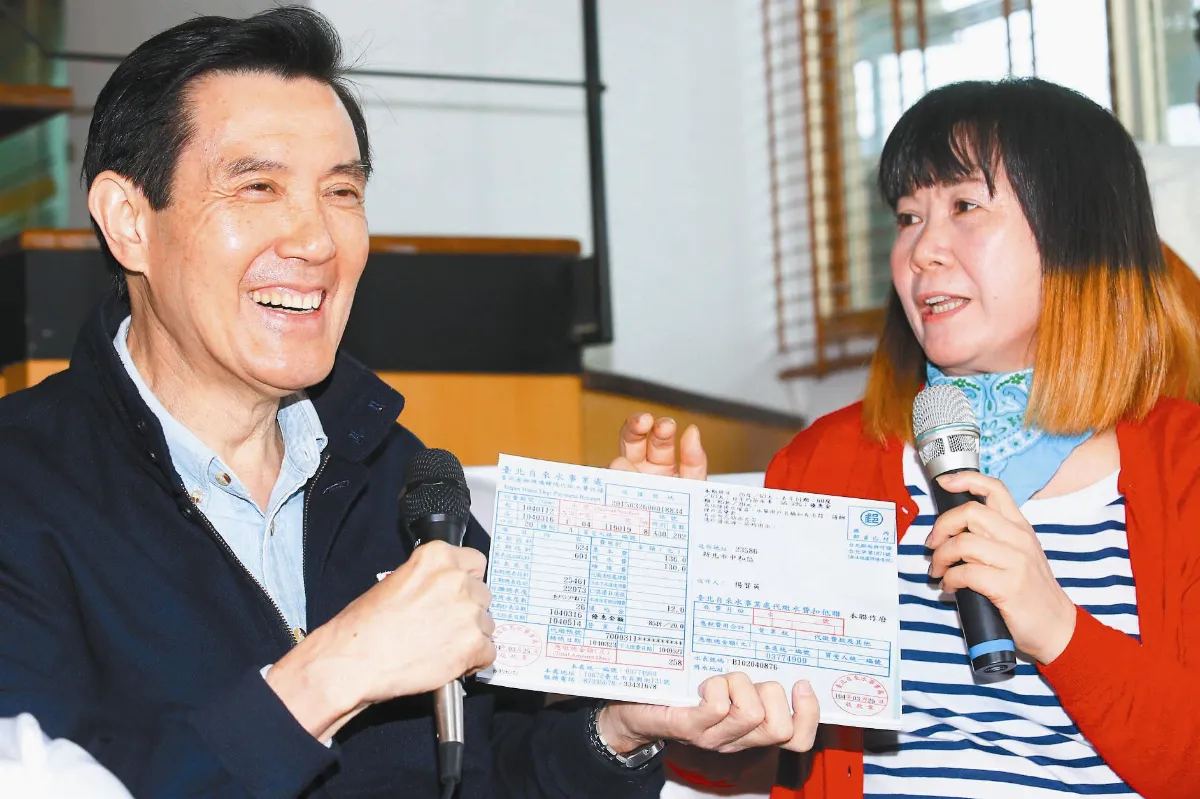 馬總統 請益省水達人
