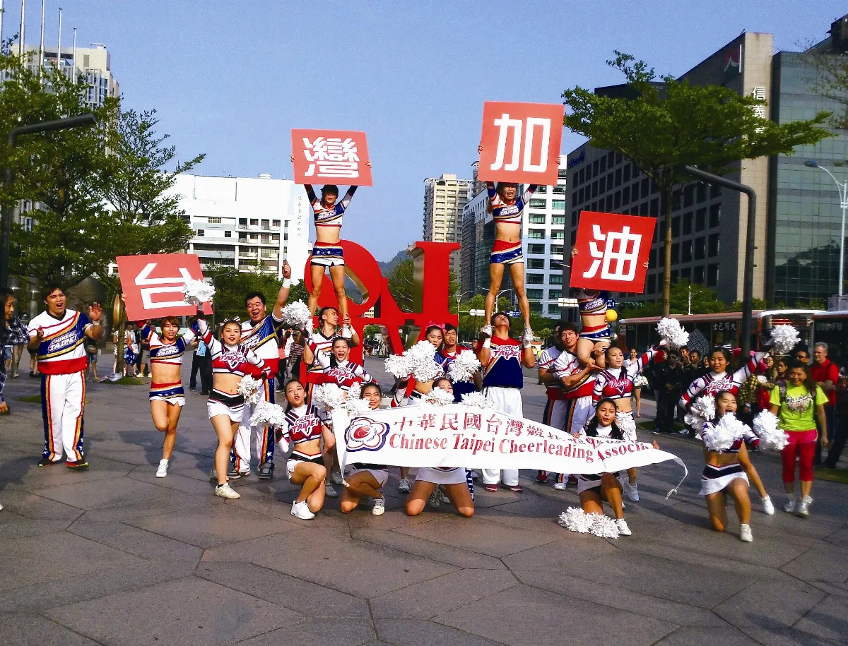 生活快門 為台灣和自己加油