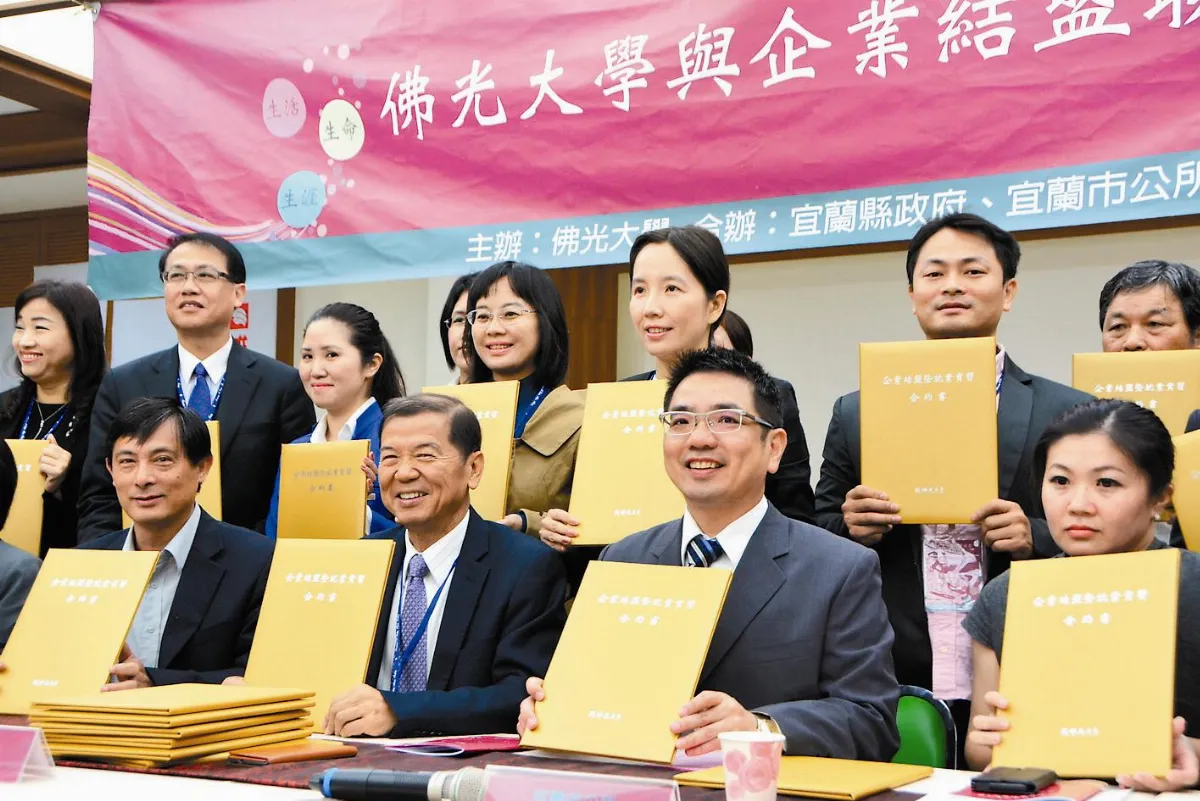 畢業即就業 佛大與企業產學合作