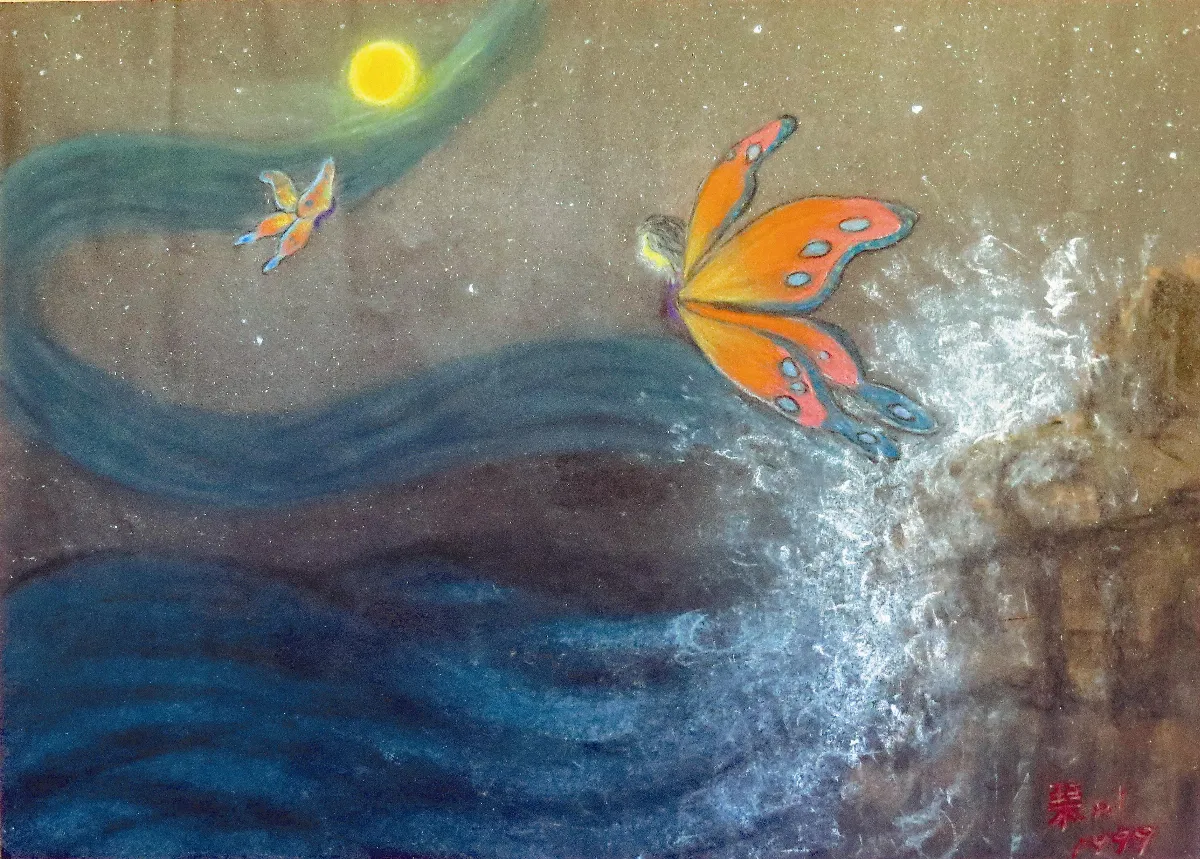 浮世畫框 月蝶