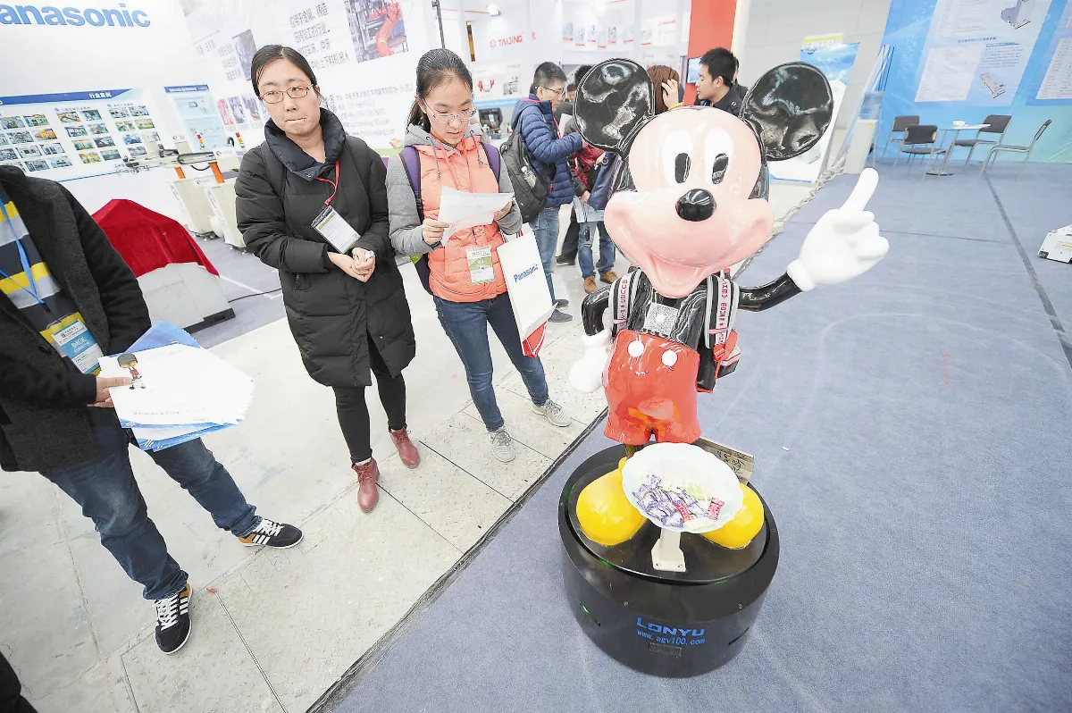創業新趨勢 機器人 產業當道