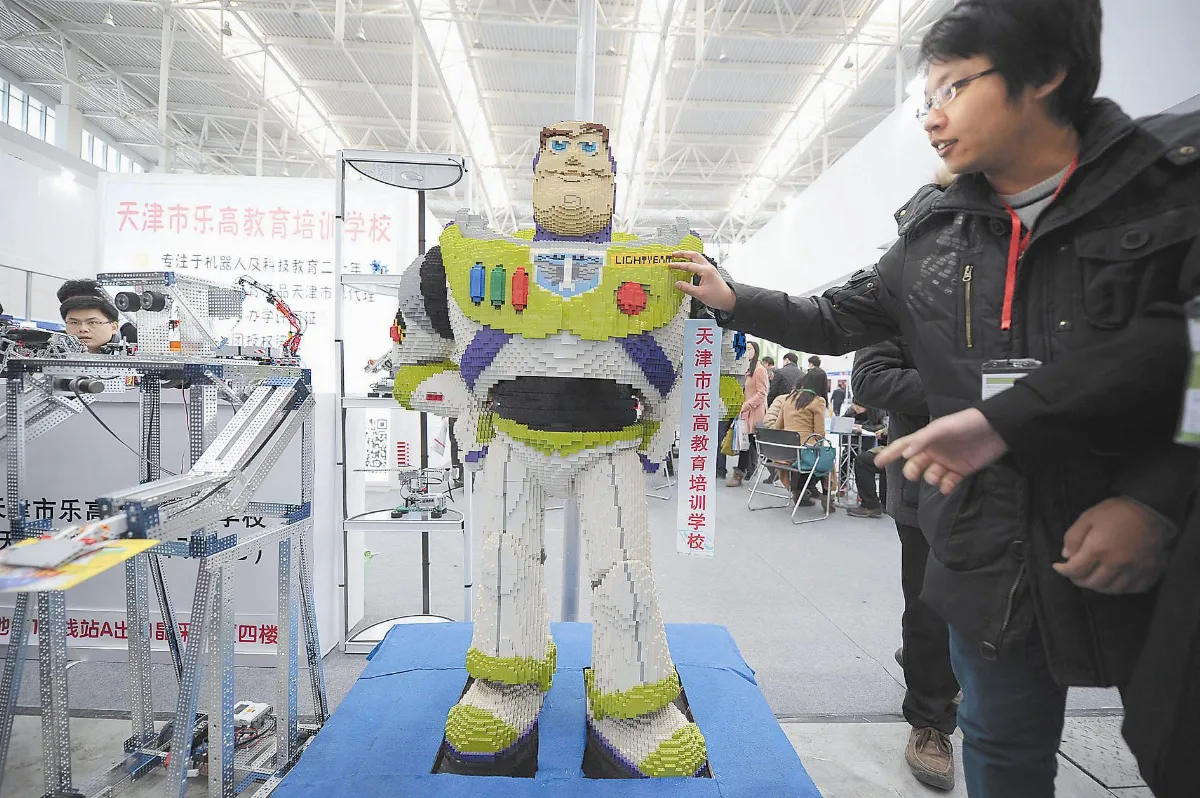 創業新趨勢 機器人 產業當道