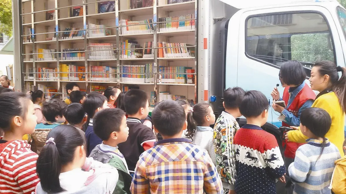揚州雲水書車 幼兒園展翼