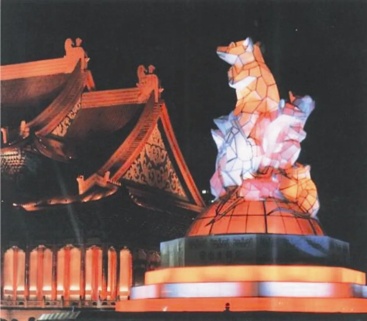 楊奉琛照亮雕塑天空