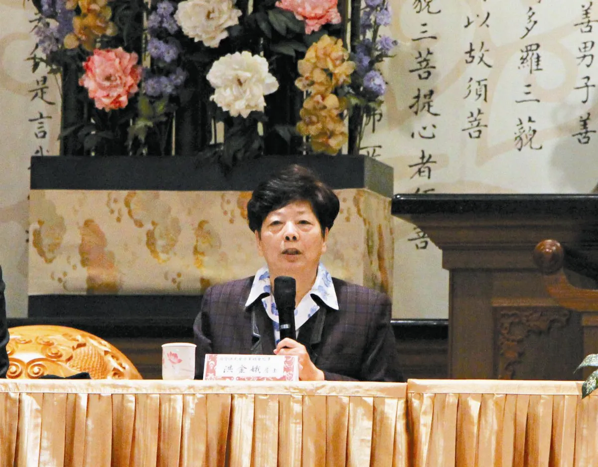 持戒的真義