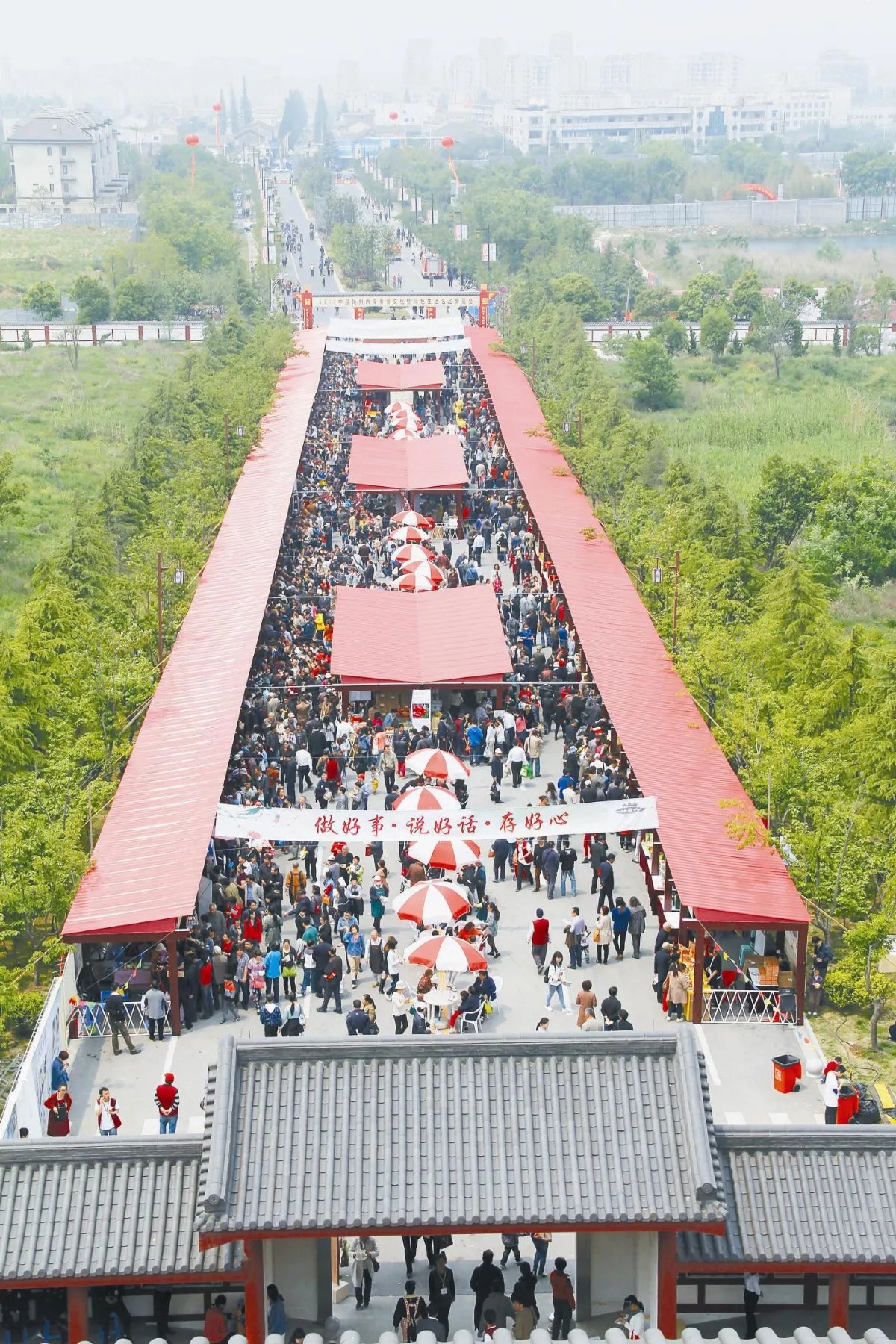 兩岸素博會 大陸揚州打頭陣