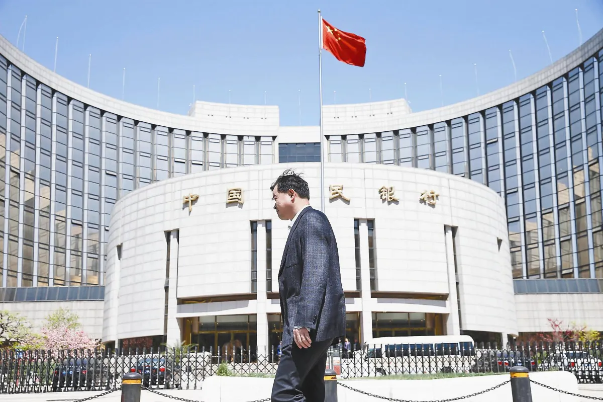 降準1% 陸股投變數