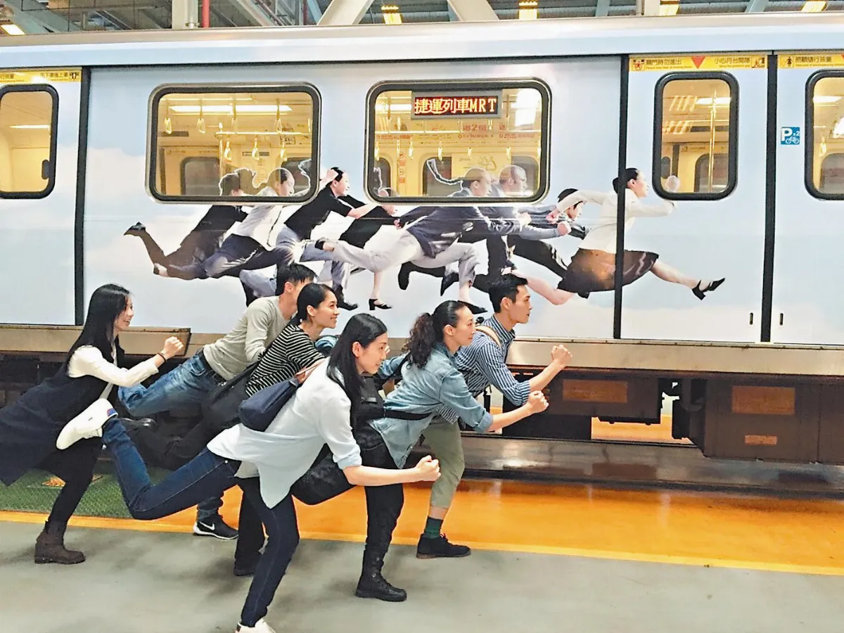 雲門彩繪列車  奔跑北捷