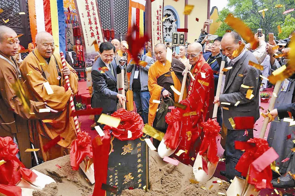 「道迹總持比丘尼真身殿」重建奠基典禮 大師出席 盼觀音來度眾