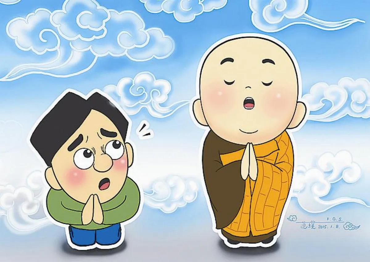 星雲說喻 遠方菩薩