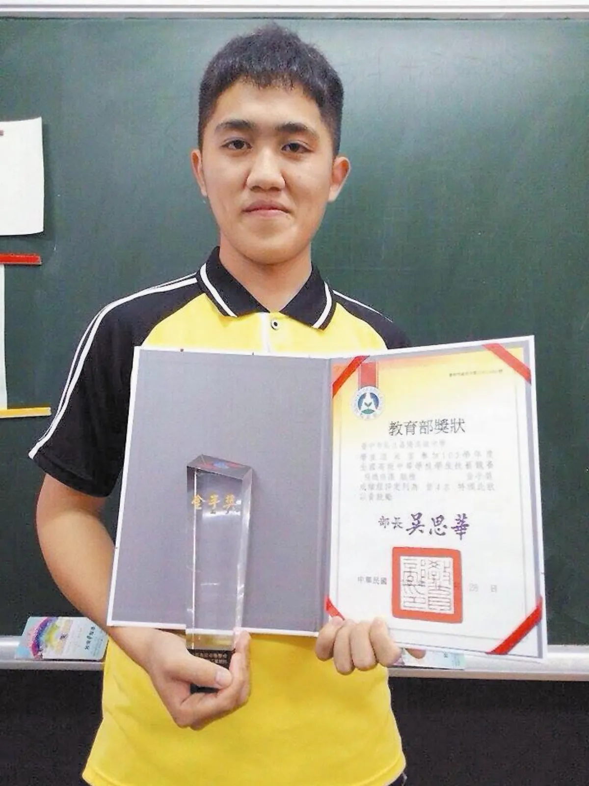 技職繁星英雄榜  本想當命理師 轉念學飛機修護