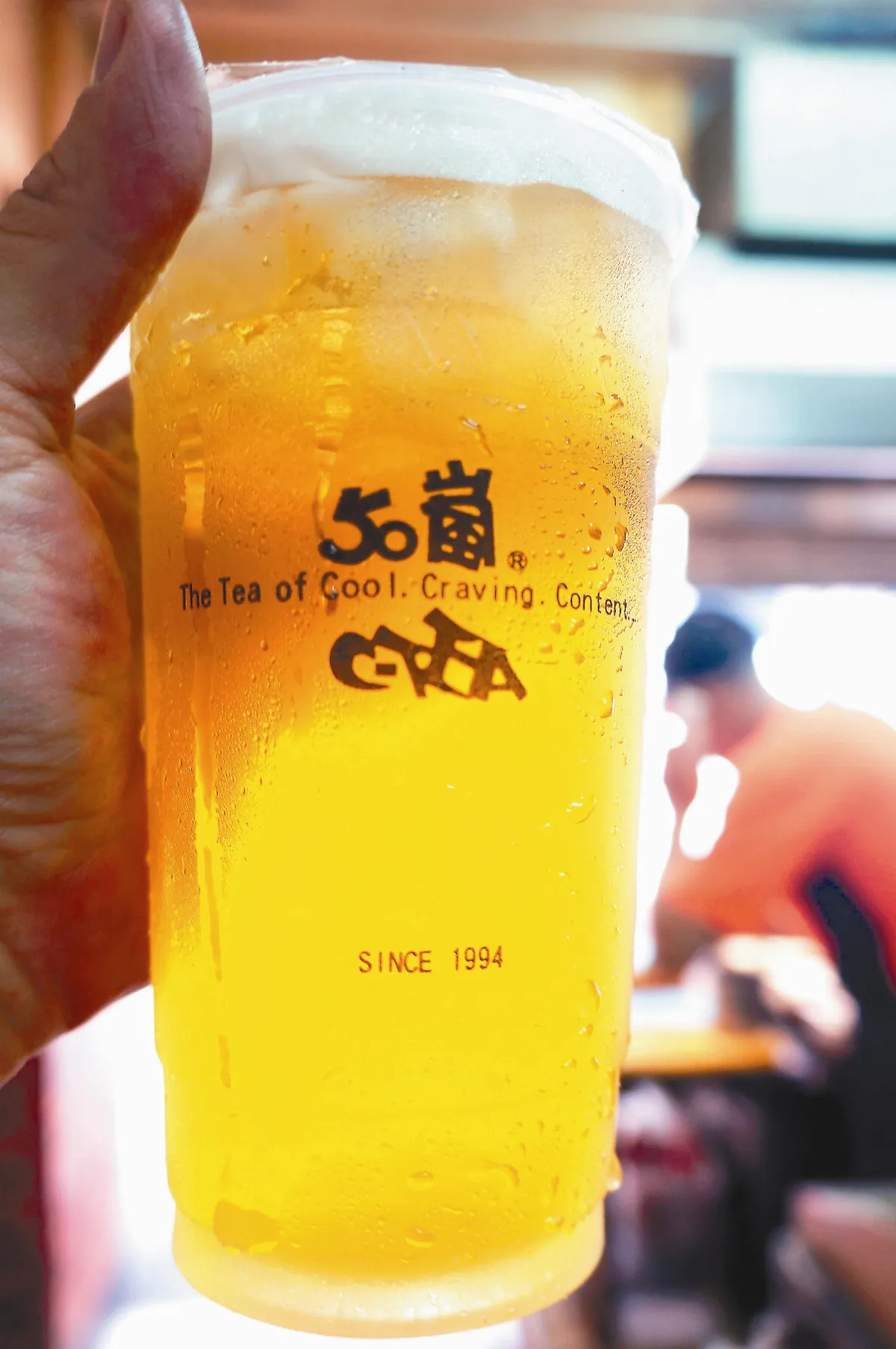 中市50嵐 農藥超標