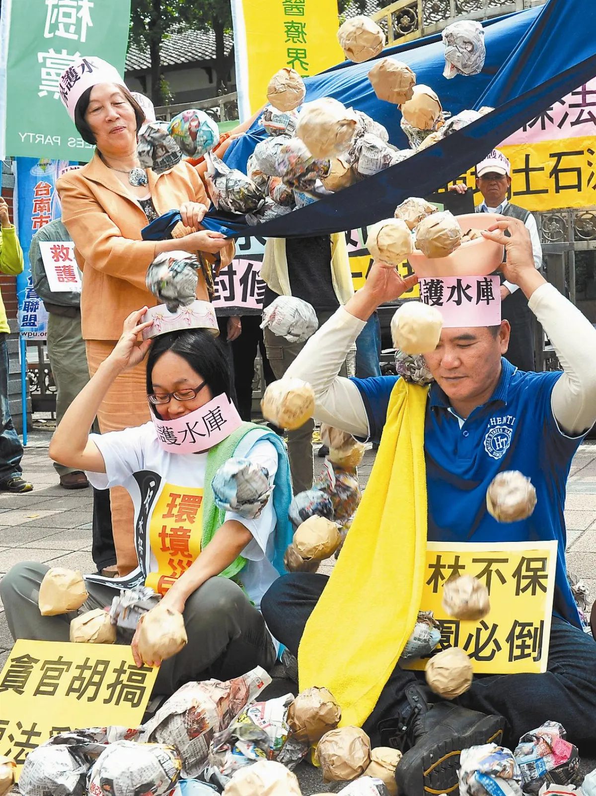集水區解禁？ 環團抗議