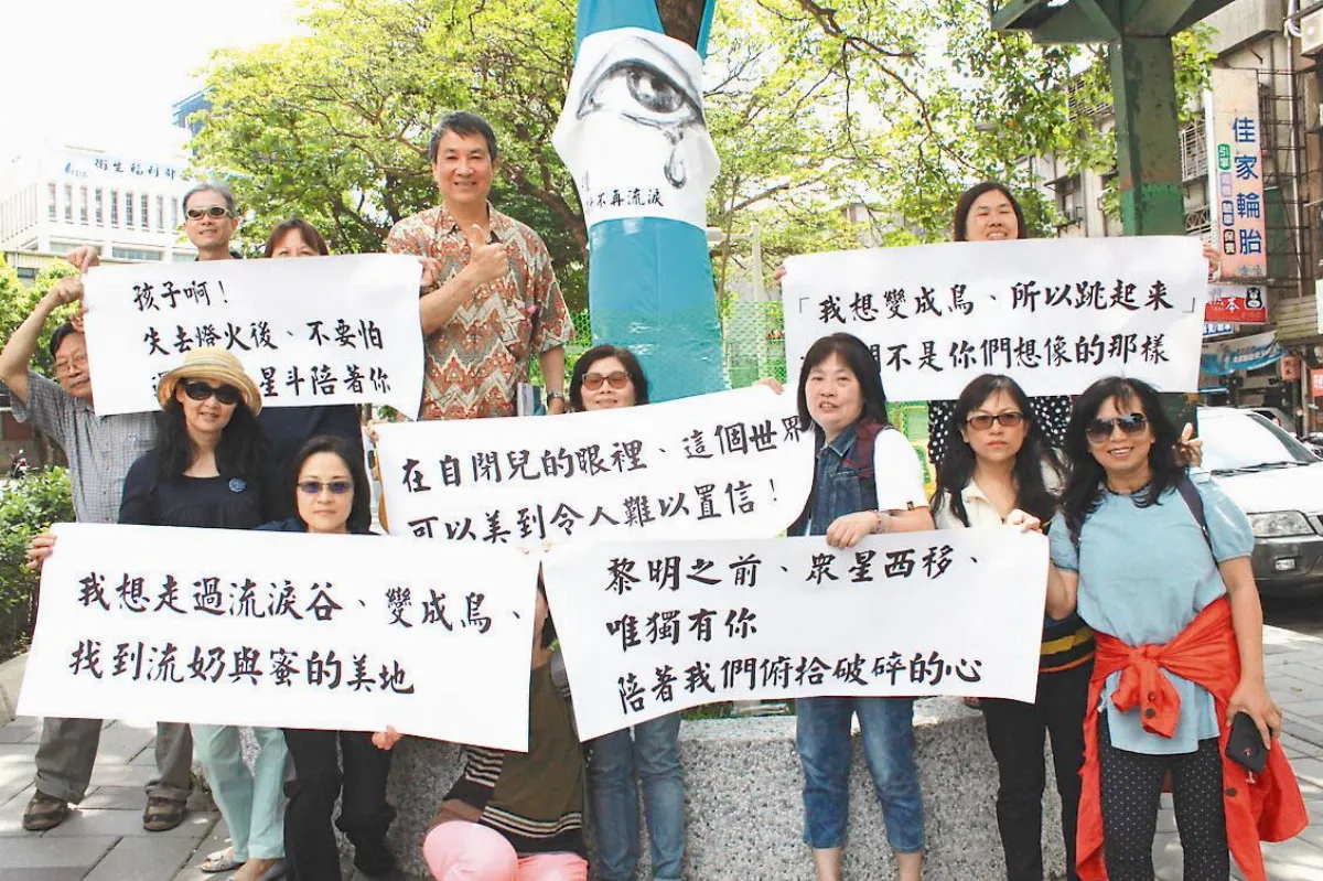 大肯兒 亟需安居樂業家園