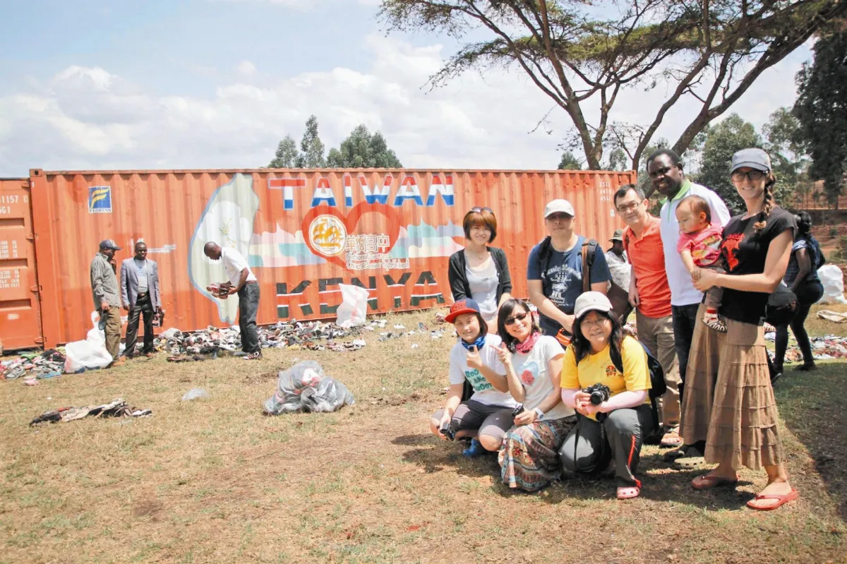 舊鞋抵沙蚤 助非洲學童保命