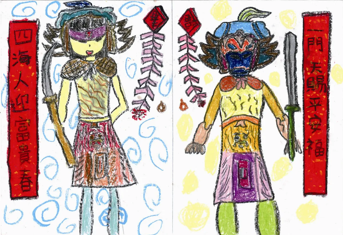 快樂塗鴉簿 門神創作
