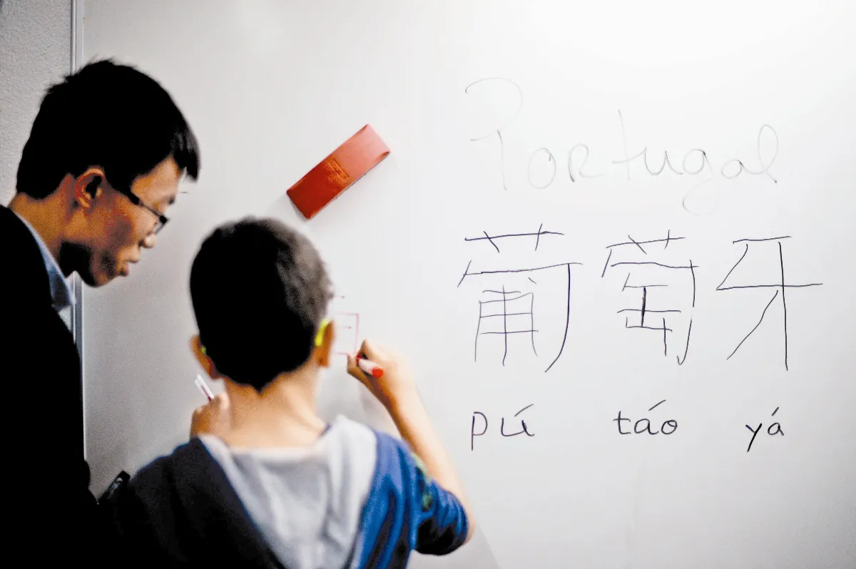 美國「發現漢語」俄國鼓勵學中文