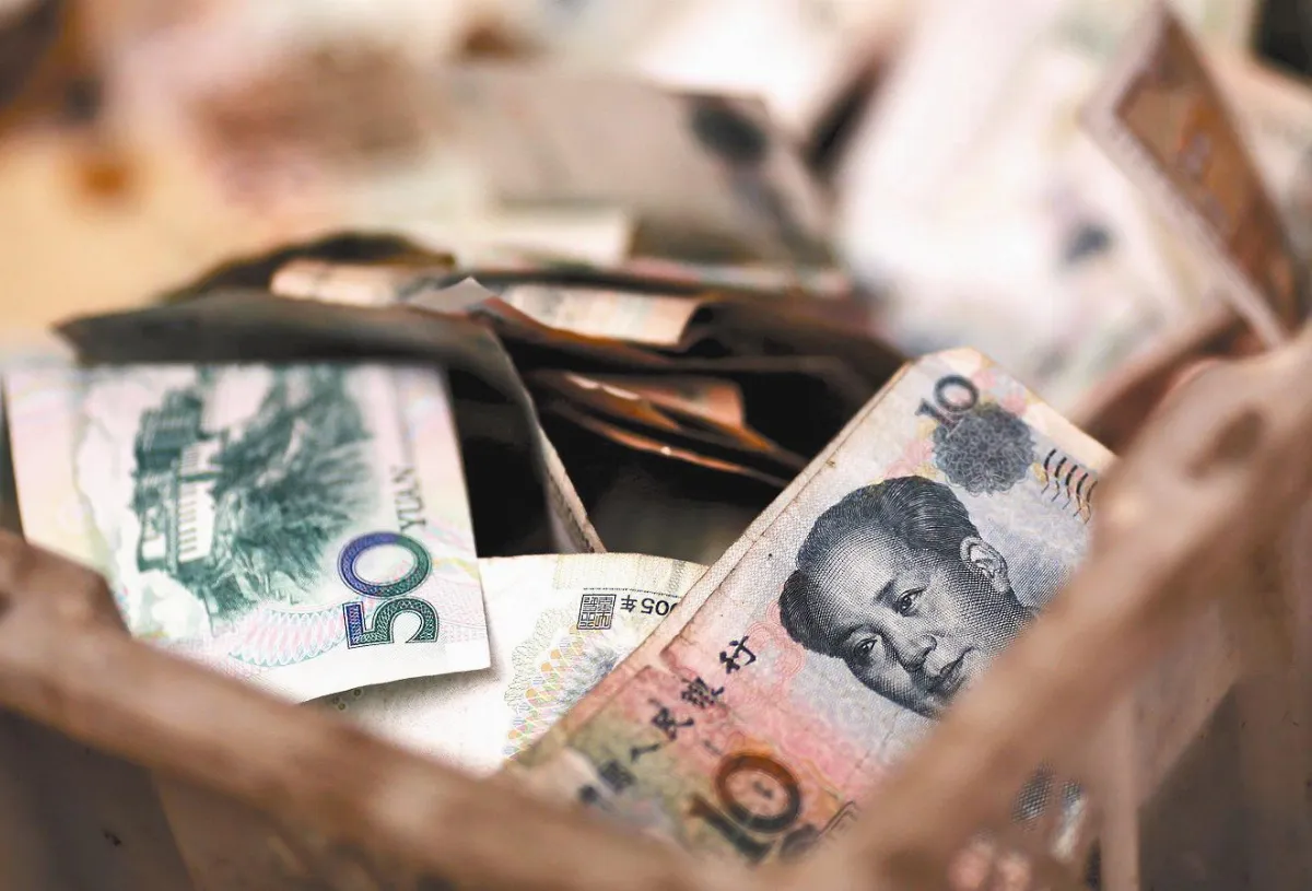 美冏了 IMF擬宣布人民幣未低估