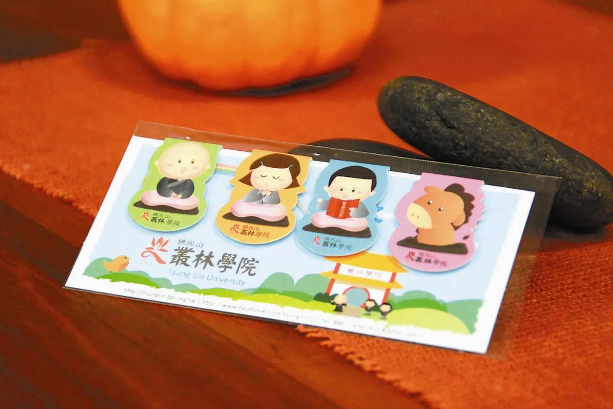 叢林學院生活展 請進佛光山主題館