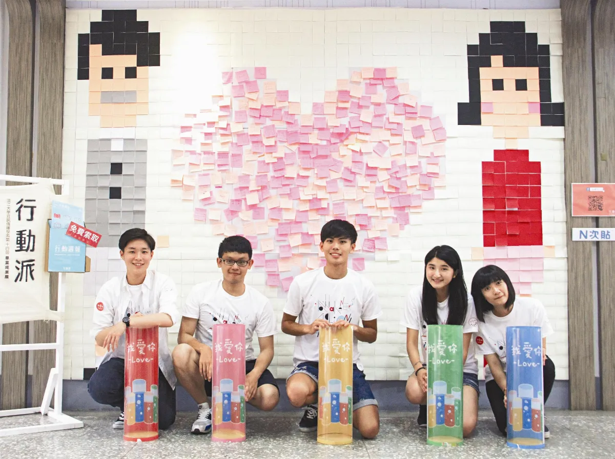 10184年 沒跟人說過…我愛你