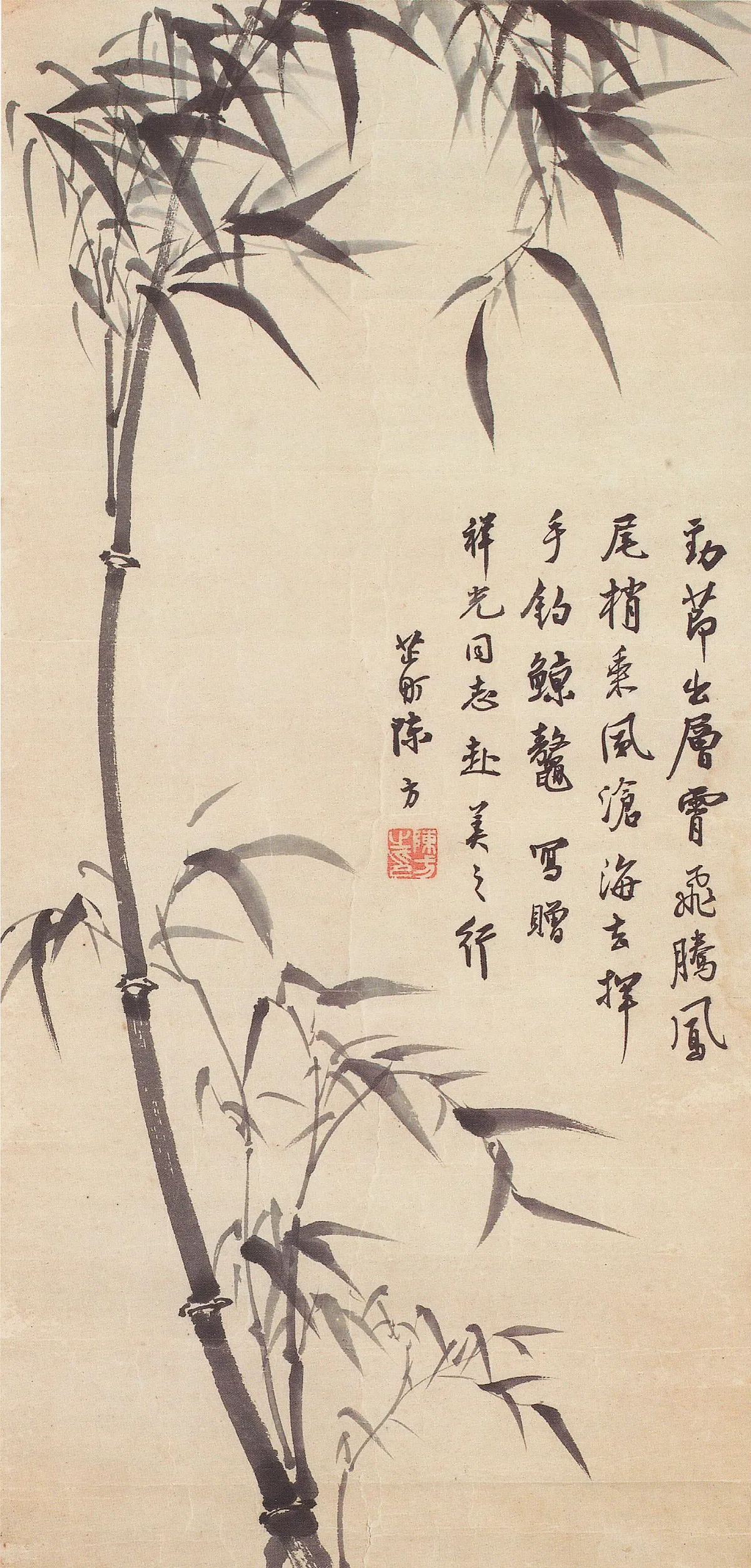 【海嶠人物萬象】陳方在蔣介石身邊的日子