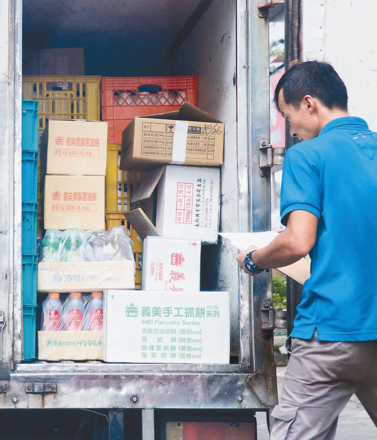 外出工作 網路回報算加班