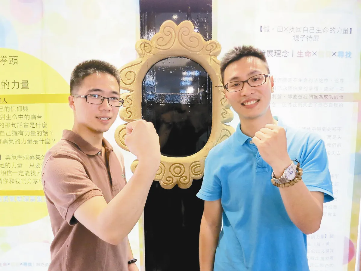 大死一番 佛大生靠信仰活過來