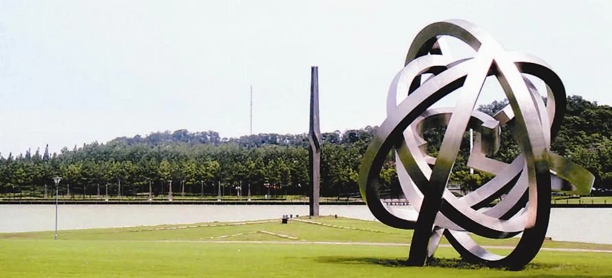 在公園 體驗城市的個性