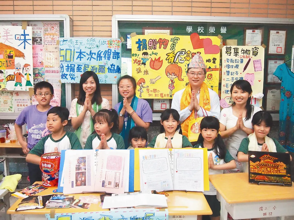 募物資助尼泊爾 小學生動起來