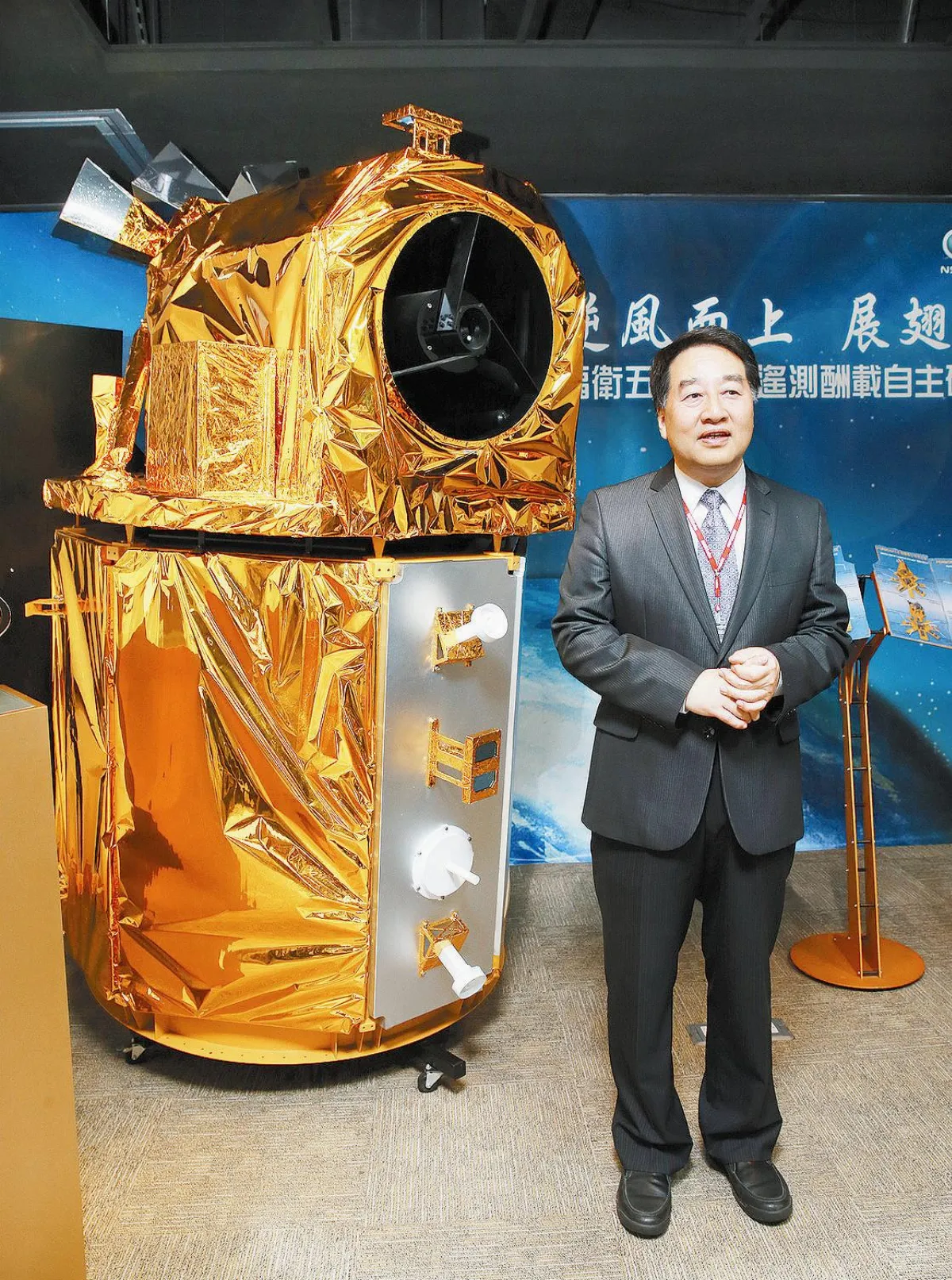 千里眼 明年上太空張眼