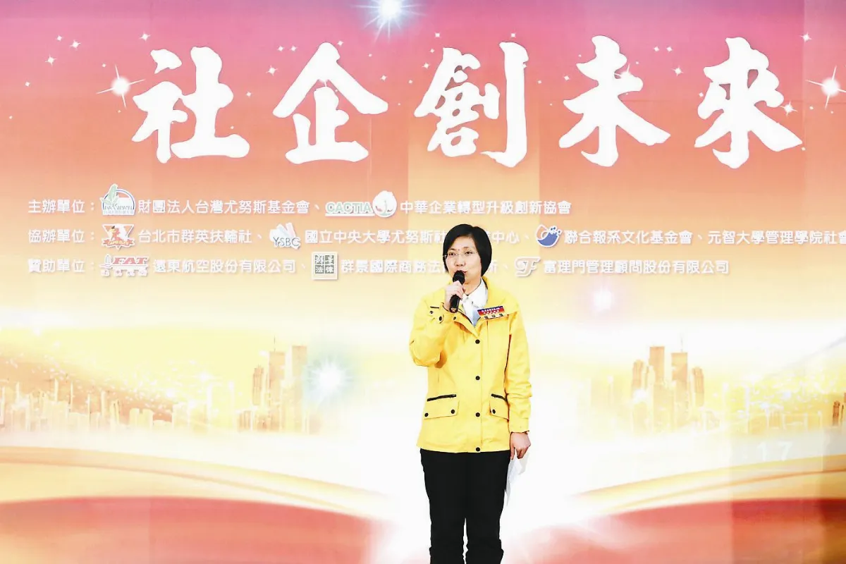 慈善家鑲嵌社會脈動 遍地開花 5大眉角