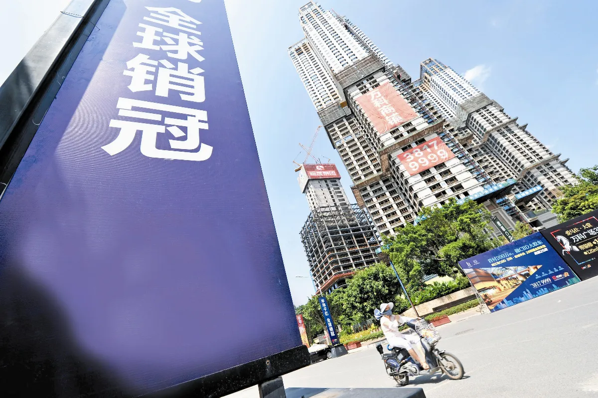 優客工場 創始人 毛大慶 徹底歸零 扶持創業