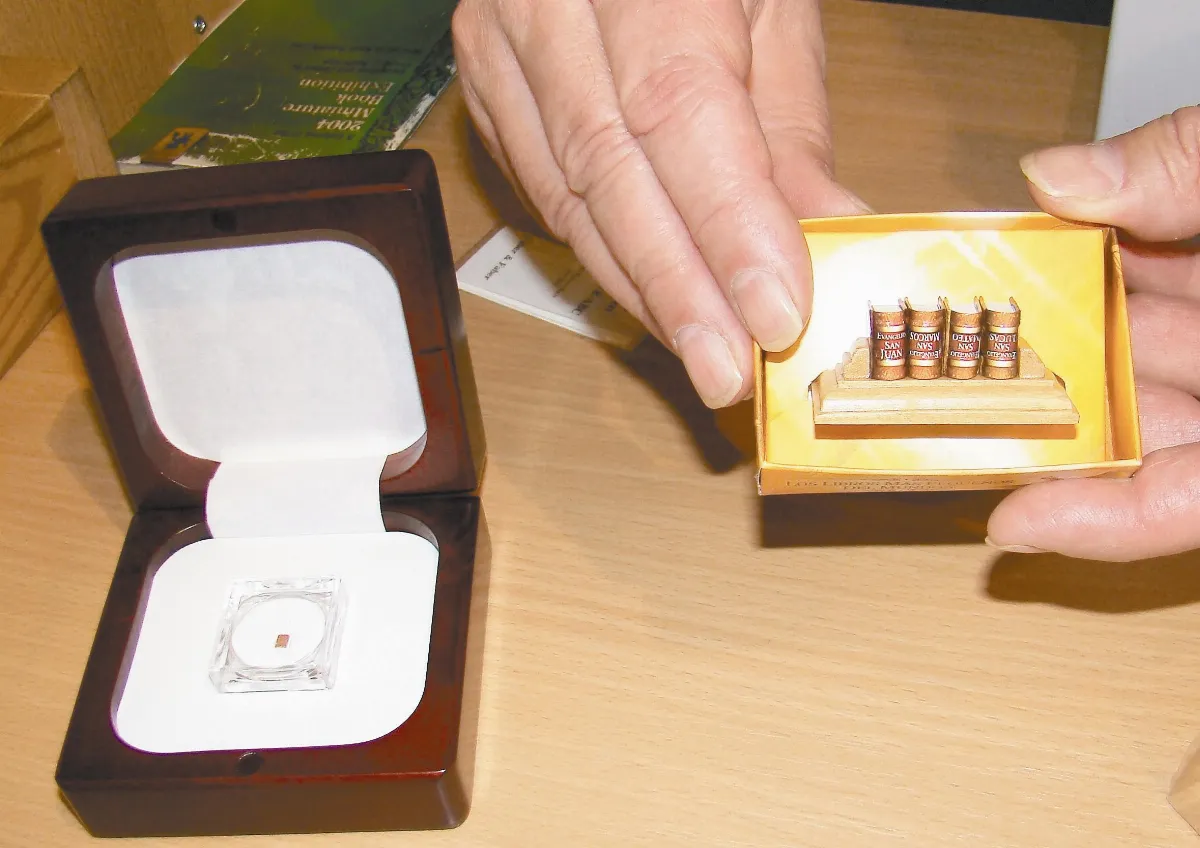 德迷你書店 免放大鏡就可讀