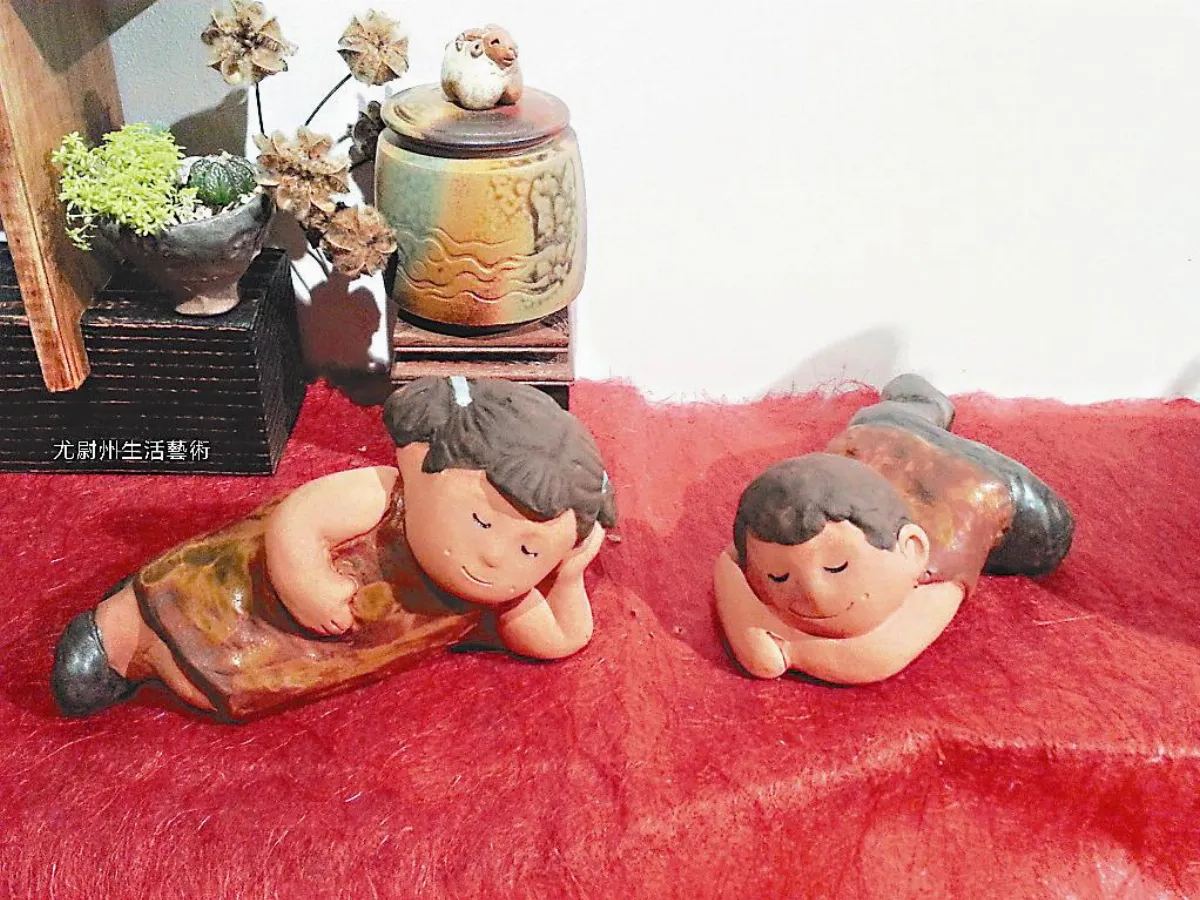 【藝術天地】 幸福無邊