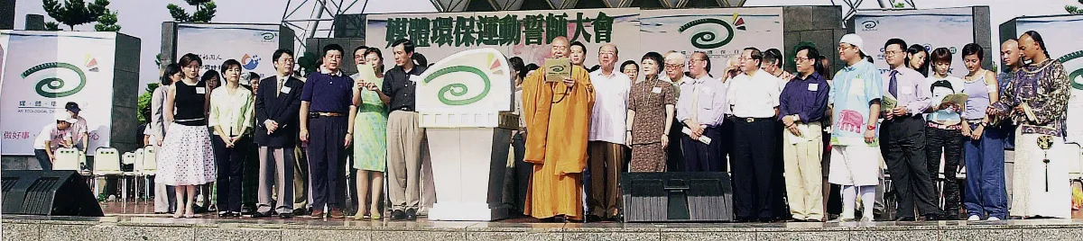 貧僧有話要說 三十一說  媒體可以救台灣