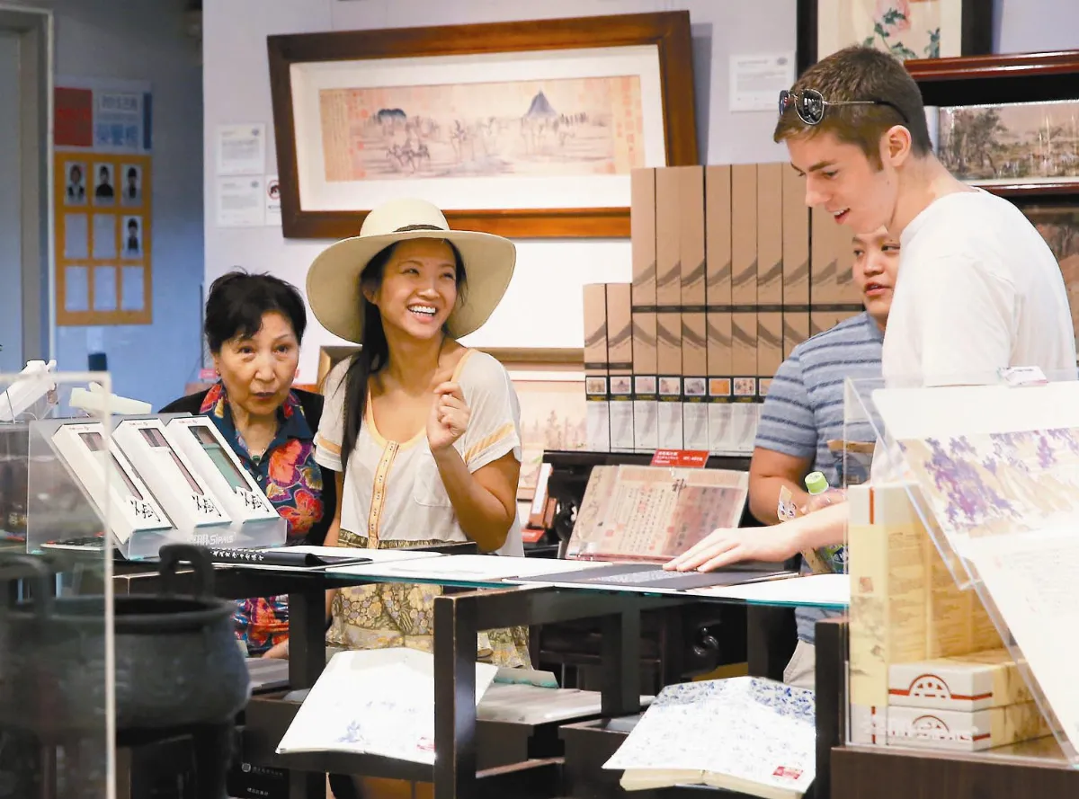 故宮條款 合作社擅分收益得解散