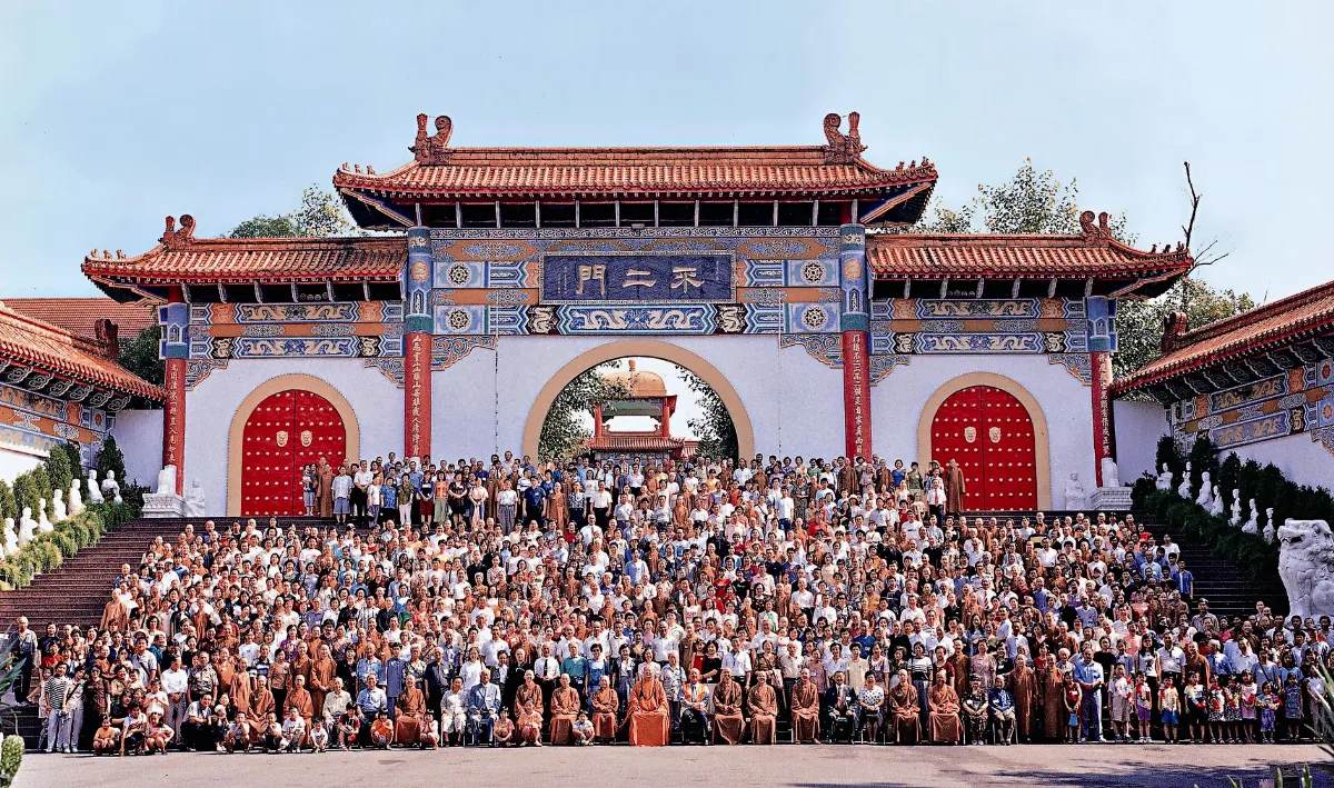 貧僧有話要說 三十三說之二 法界真心 我的歡喜樂觀哪裡來