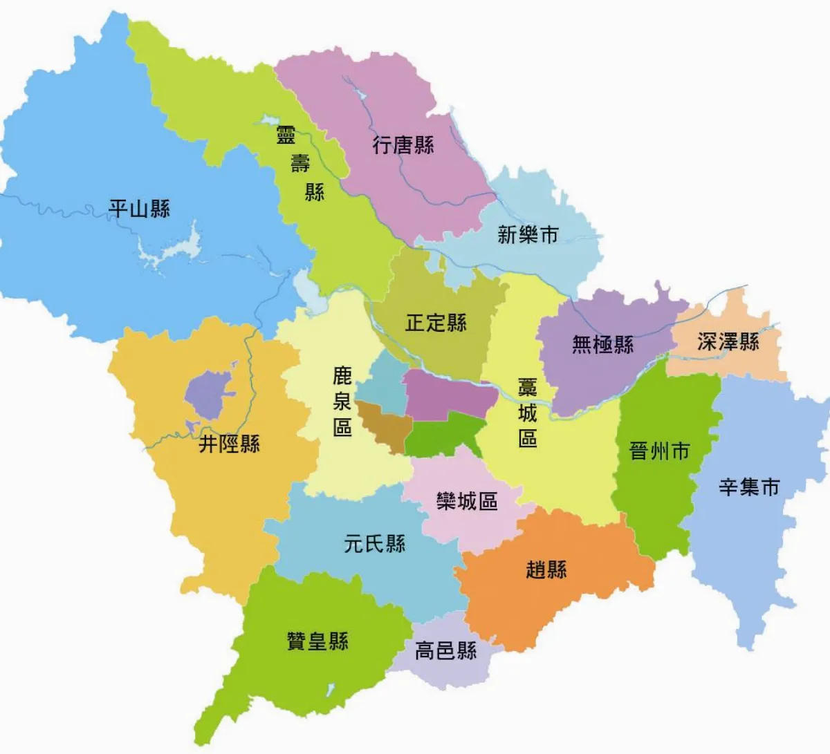 探訪河北石家莊