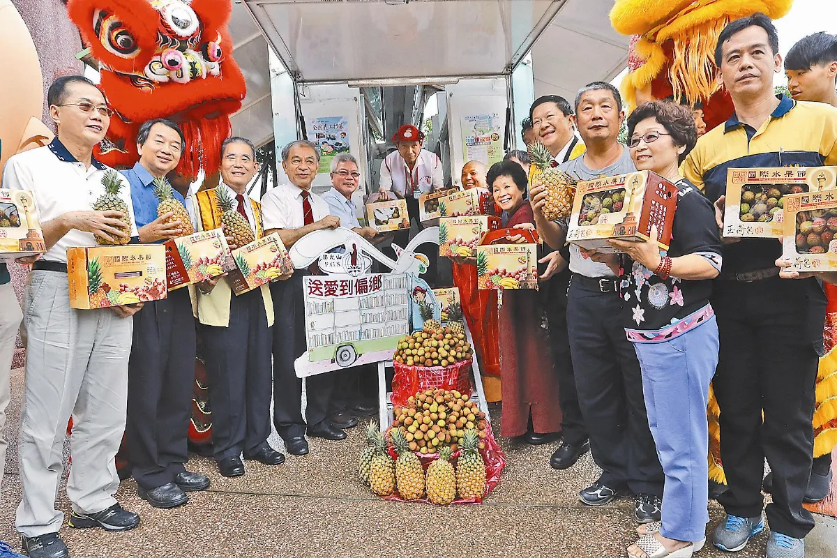 玉荷包熟了 大樹國際水果節嘗鮮