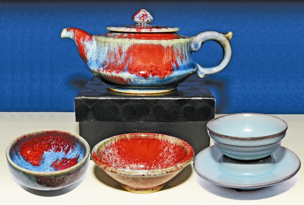 茶來茶去 天官來的 紫翠天青與鐵釉