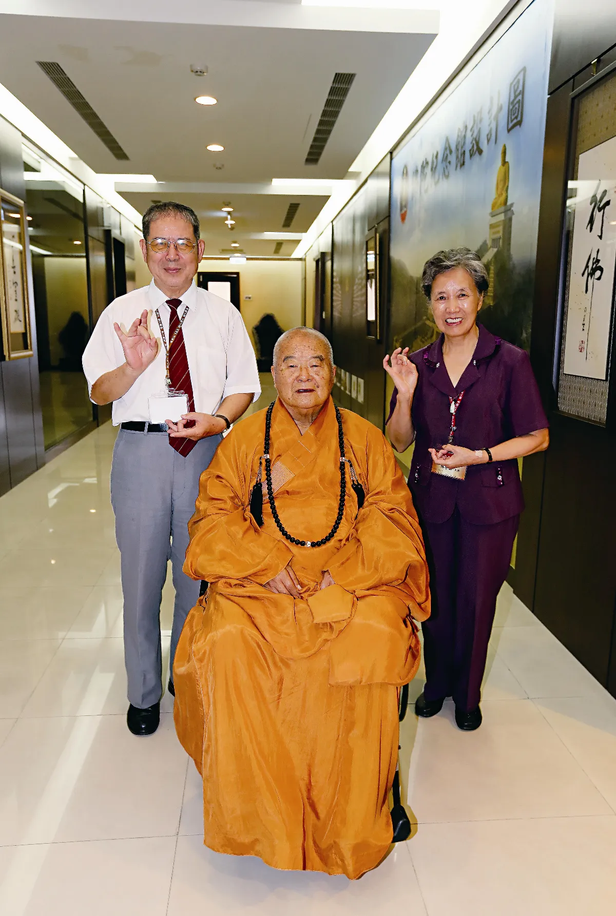 貧僧有話要說三十六說之一 夫妻相處之道