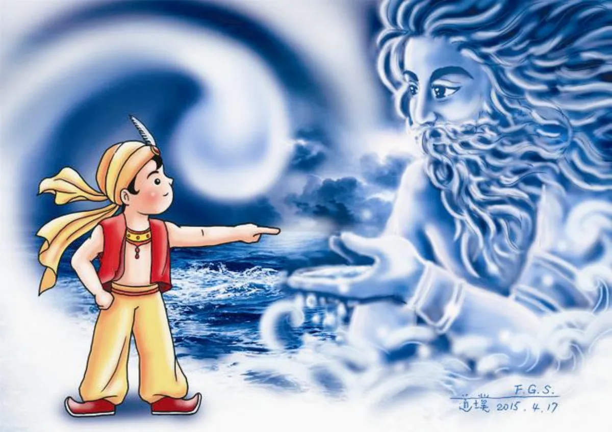 星雲說喻 一掬水