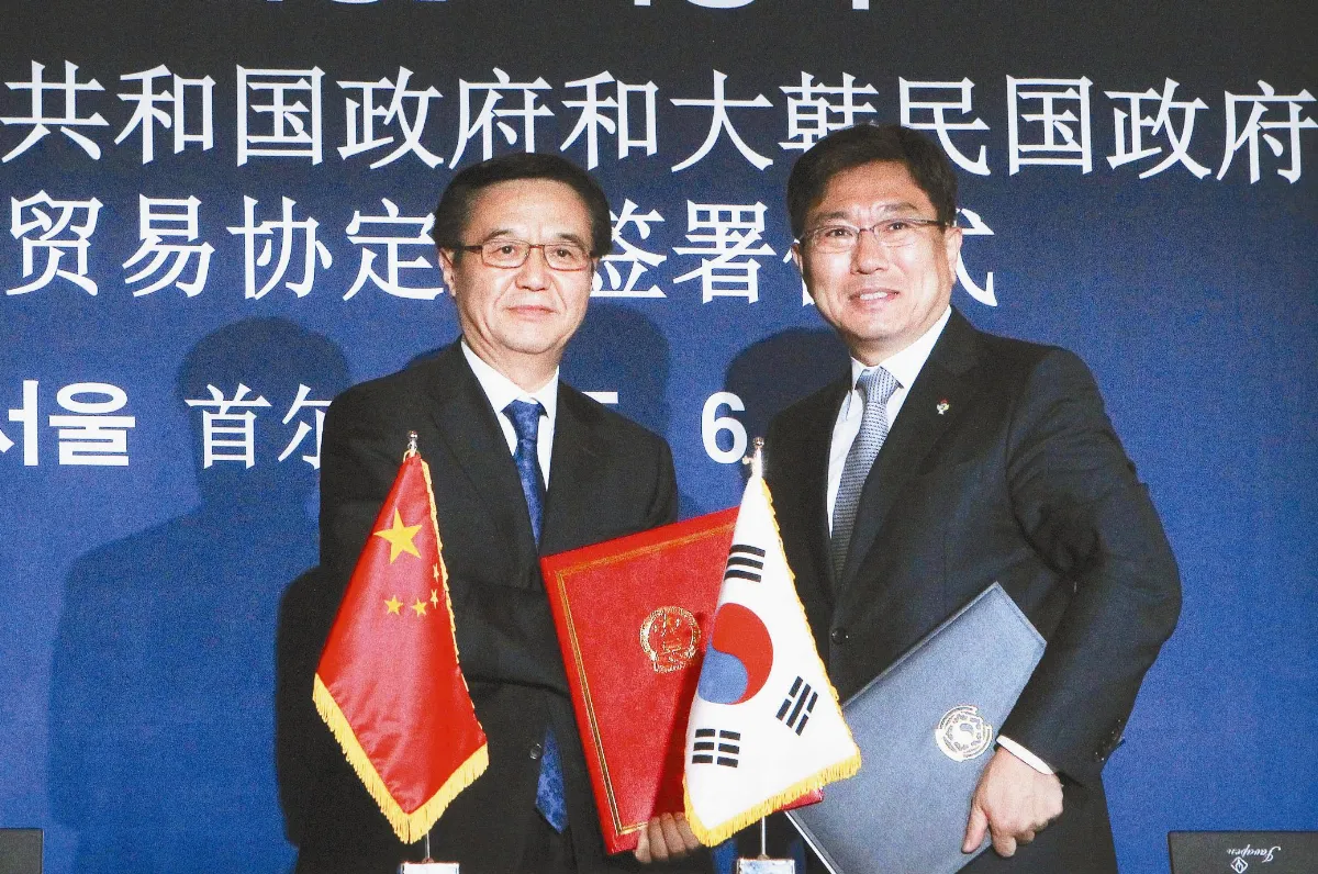 中韓FTA 簽了