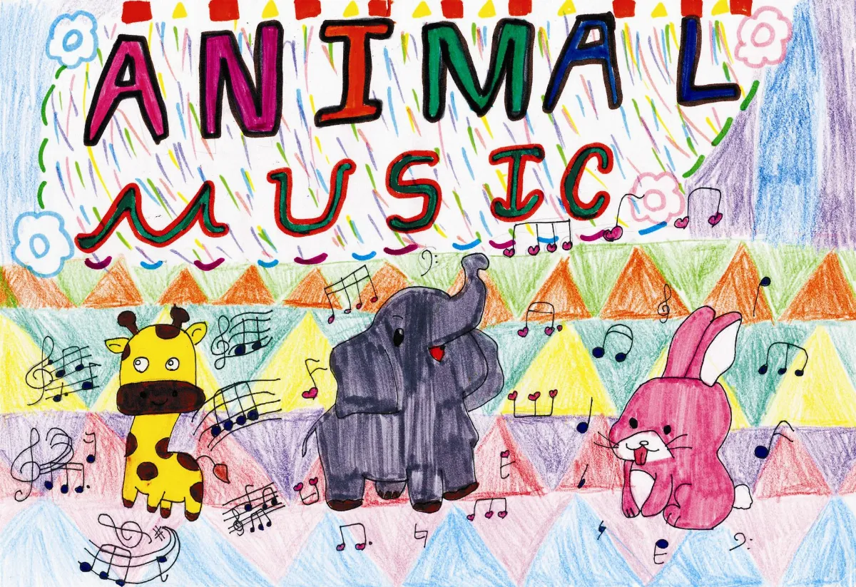 快樂塗鴉簿 動物音樂會